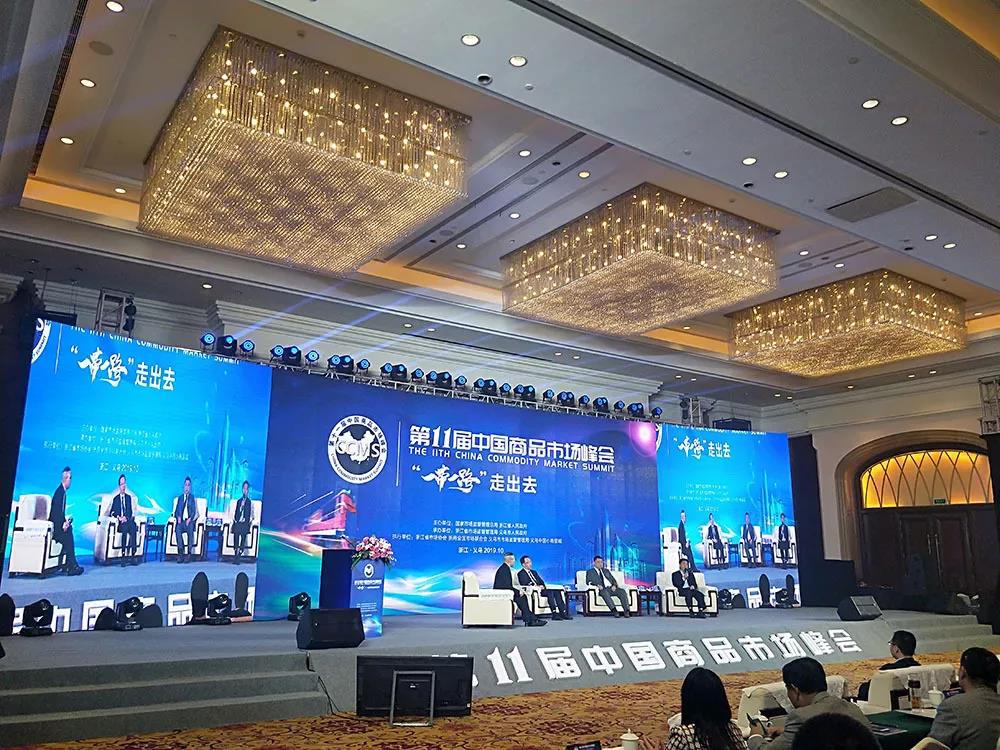 微信图片_20200311104025.jpg 微信图片_20200311104025.jpg