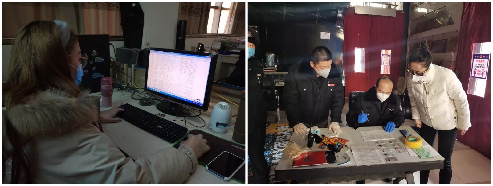 微信图片_20200315164658.jpg