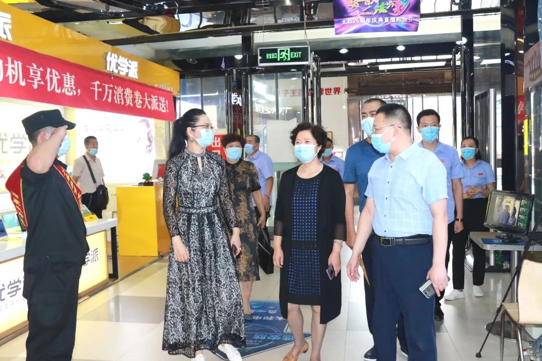 微信图片_20201209113132.jpg 微信图片_20201209113132.jpg