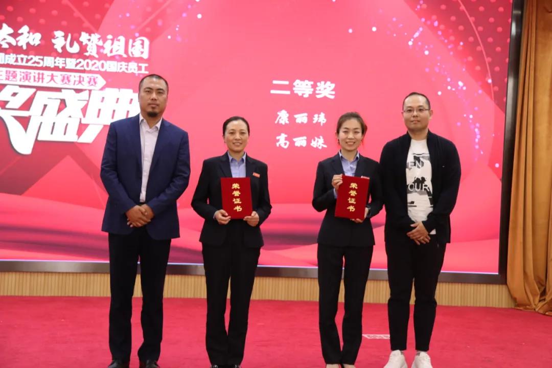 微信图片_20201209143515.jpg 微信图片_20201209143515.jpg