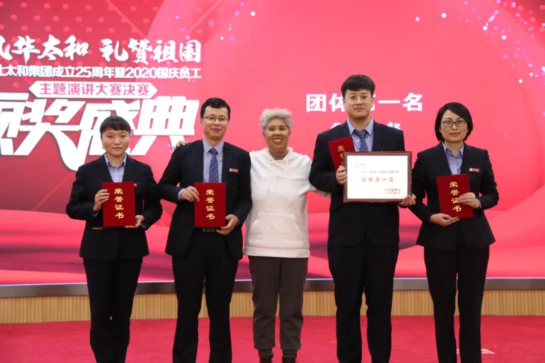微信图片_20201209143533.jpg 微信图片_20201209143533.jpg