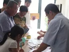 20180604163859 hahabet星辰大海官方网站-妄想从这里起头