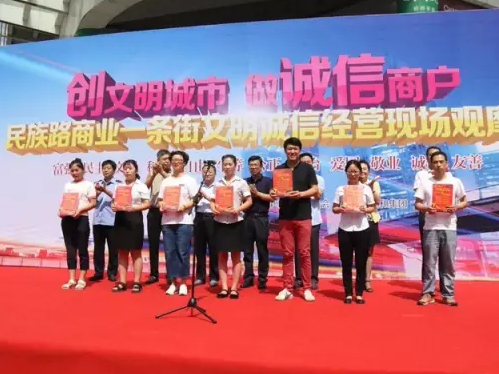 20180604165410 hahabet星辰大海官方网站-妄想从这里起头