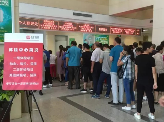 20180604165805 hahabet星辰大海官方网站-妄想从这里起头