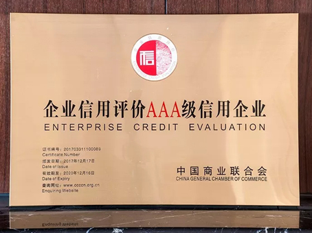 20180620111346 hahabet星辰大海官方网站-妄想从这里起头