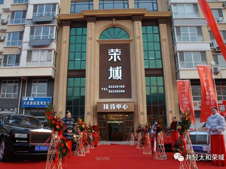 20180620143513 hahabet星辰大海官方网站-妄想从这里起头