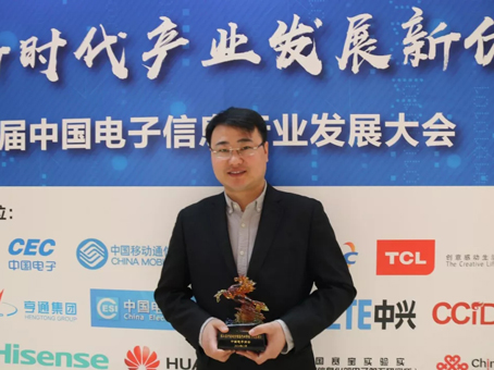 20180620162332 hahabet星辰大海官方网站-妄想从这里起头