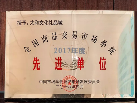 20180623160926 hahabet星辰大海官方网站-妄想从这里起头