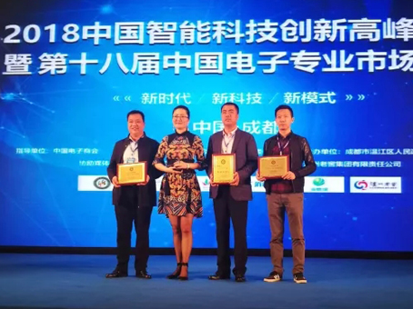 20180623162852 hahabet星辰大海官方网站-妄想从这里起头
