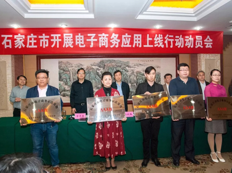 hahabet星辰大海官方网站-妄想从这里起头