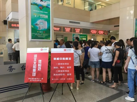 20180625144416 hahabet星辰大海官方网站-妄想从这里起头