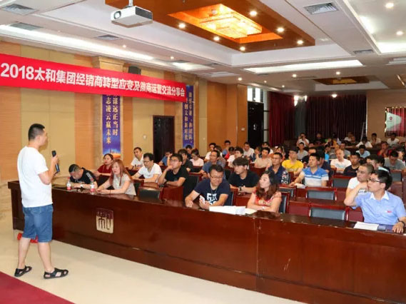 20180703095210 hahabet星辰大海官方网站-妄想从这里起头