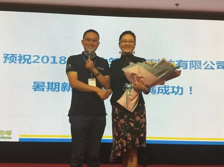 20180722095603 hahabet星辰大海官方网站-妄想从这里起头