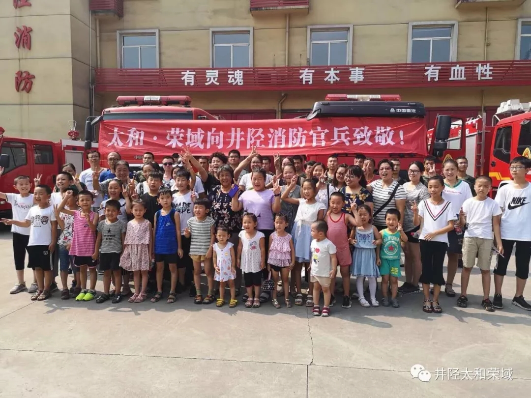 20180814152908 hahabet星辰大海官方网站-妄想从这里起头