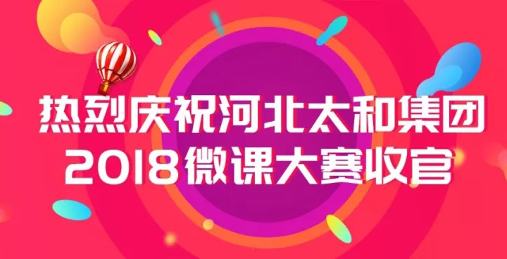 20180925101627 hahabet星辰大海官方网站-妄想从这里起头