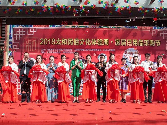20181128145509 hahabet星辰大海官方网站-妄想从这里起头