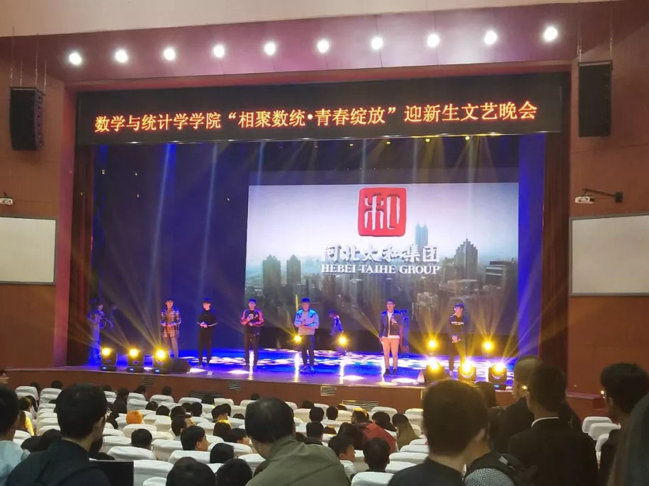 hahabet星辰大海官方网站-妄想从这里起头