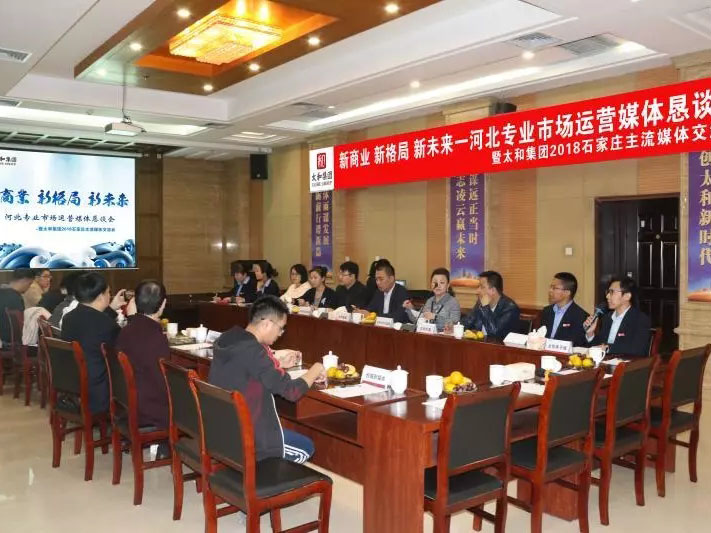 hahabet星辰大海官方网站-妄想从这里起头