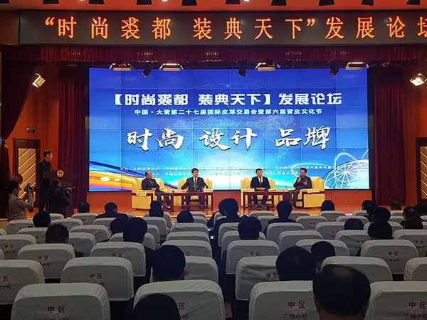 hahabet星辰大海官方网站-妄想从这里起头