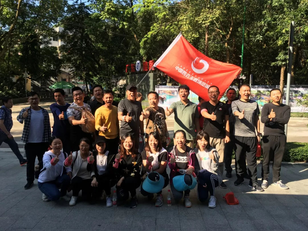 hahabet星辰大海官方网站-妄想从这里起头