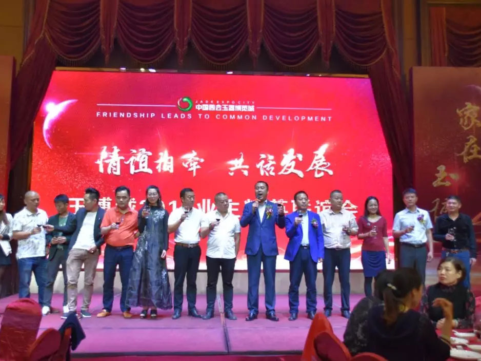 hahabet星辰大海官方网站-妄想从这里起头