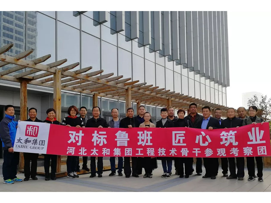 hahabet星辰大海官方网站-妄想从这里起头