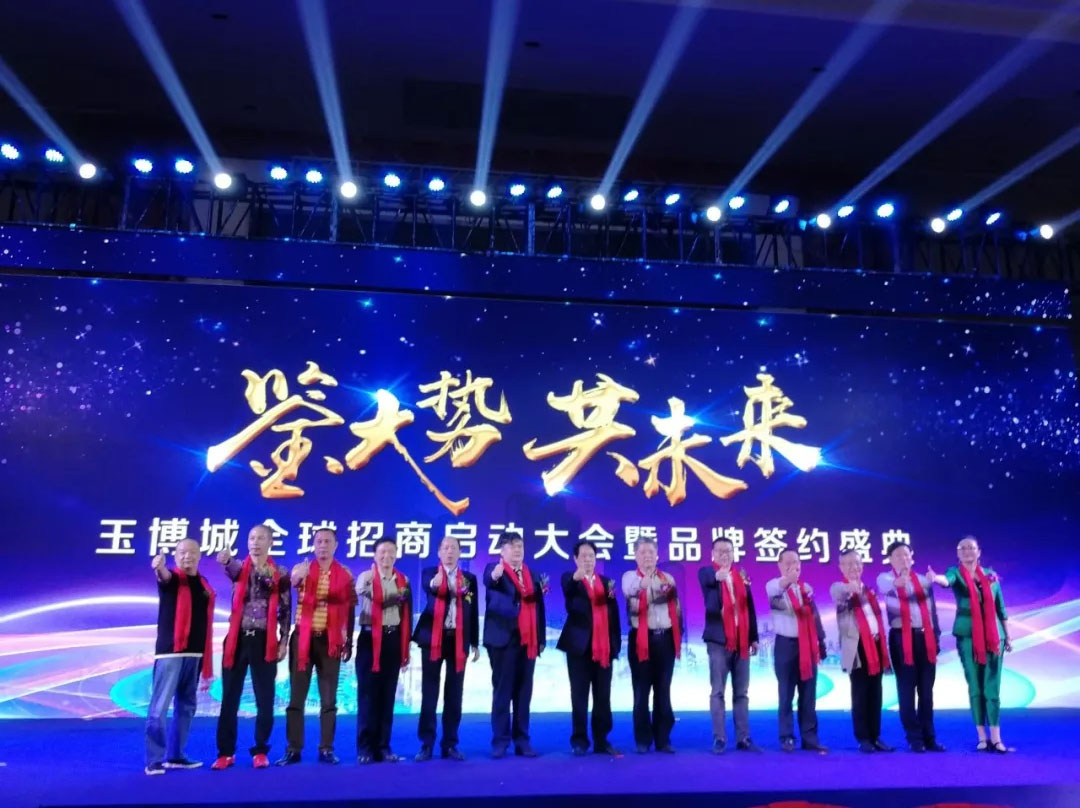 hahabet星辰大海官方网站-妄想从这里起头
