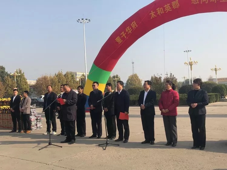 hahabet星辰大海官方网站-妄想从这里起头
