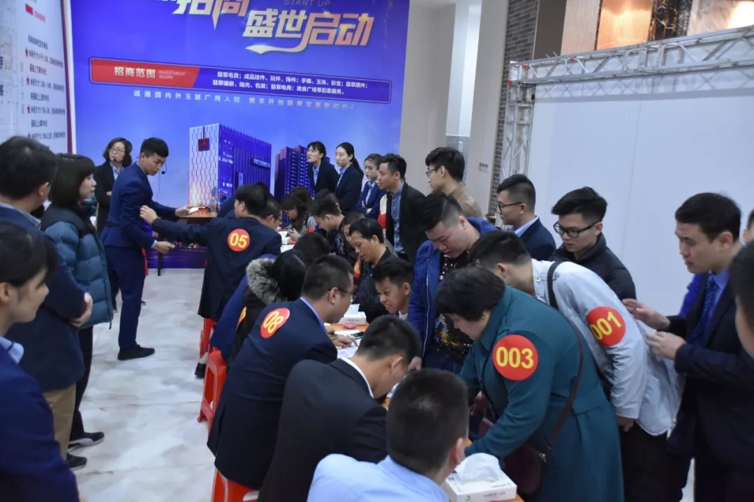 hahabet星辰大海官方网站-妄想从这里起头