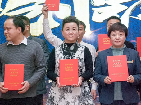 20190819174051 hahabet星辰大海官方网站-妄想从这里起头
