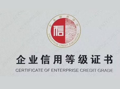 20190822155414 hahabet星辰大海官方网站-妄想从这里起头