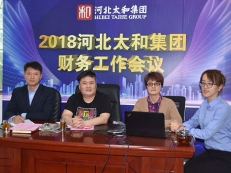 20190822164122 hahabet星辰大海官方网站-妄想从这里起头