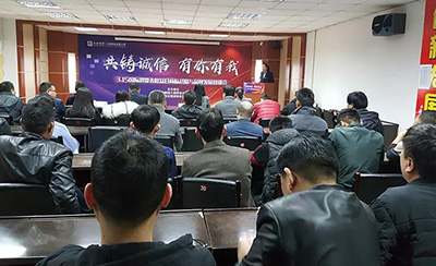 20191011085420 hahabet星辰大海官方网站-妄想从这里起头