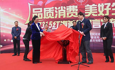 20191011085749 hahabet星辰大海官方网站-妄想从这里起头