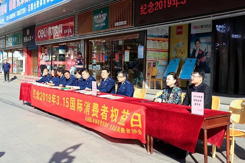 20200304093238 hahabet星辰大海官方网站-妄想从这里起头