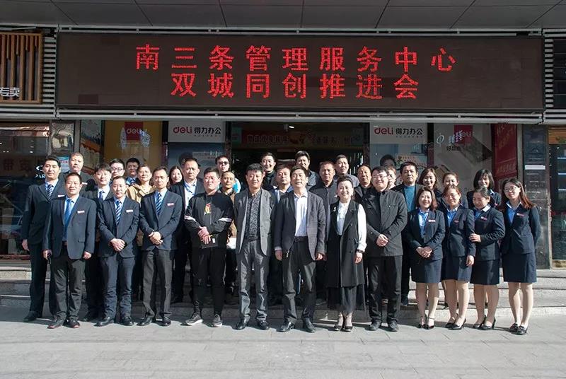 20200304104337 hahabet星辰大海官方网站-妄想从这里起头