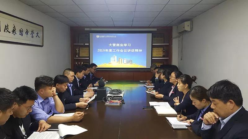 20200305081604 hahabet星辰大海官方网站-妄想从这里起头