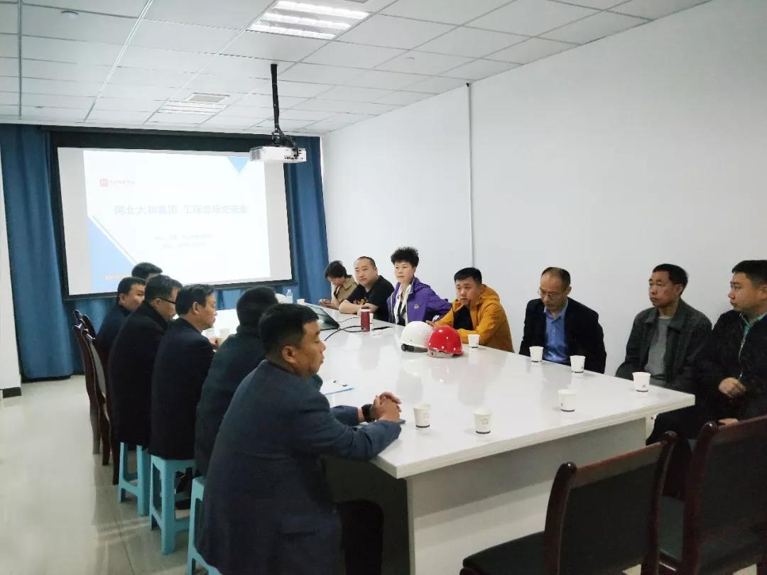 hahabet星辰大海官方网站-妄想从这里起头