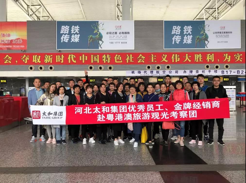hahabet星辰大海官方网站-妄想从这里起头