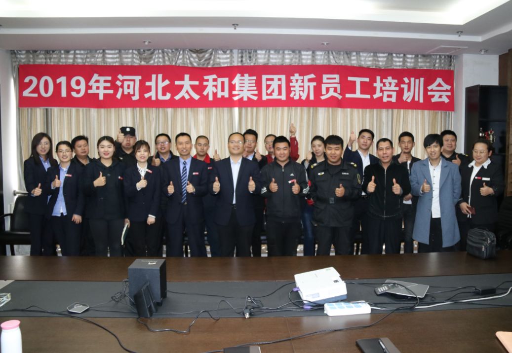 hahabet星辰大海官方网站-妄想从这里起头