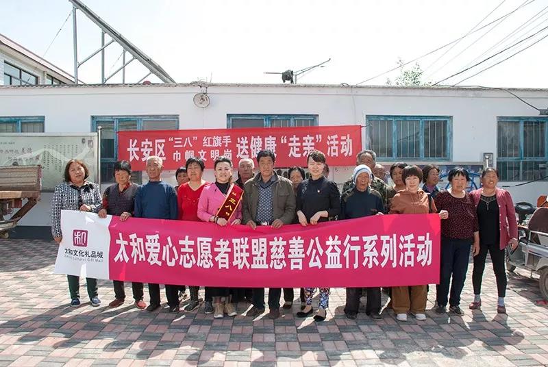 hahabet星辰大海官方网站-妄想从这里起头