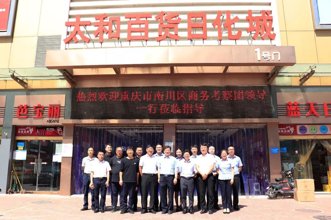 hahabet星辰大海官方网站-妄想从这里起头