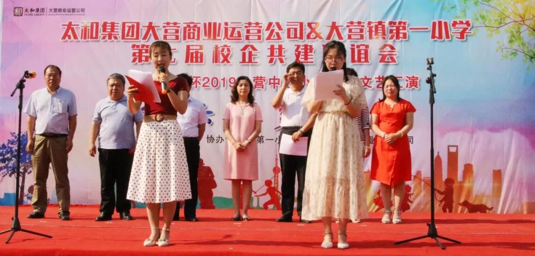 hahabet星辰大海官方网站-妄想从这里起头