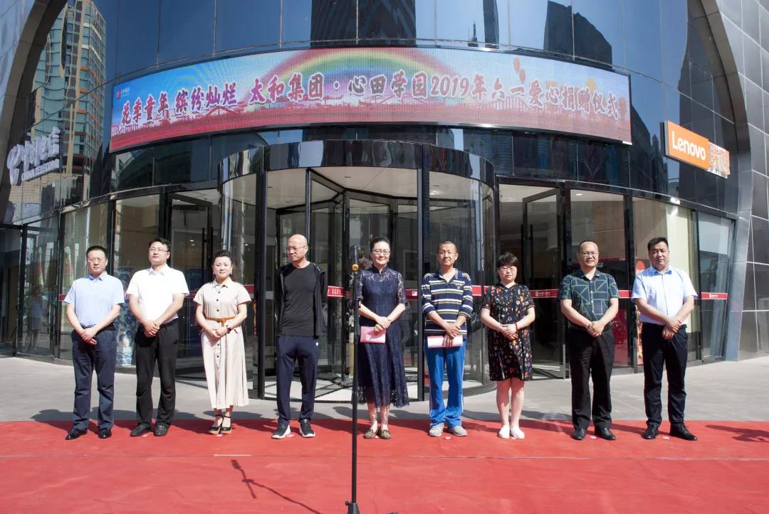 hahabet星辰大海官方网站-妄想从这里起头