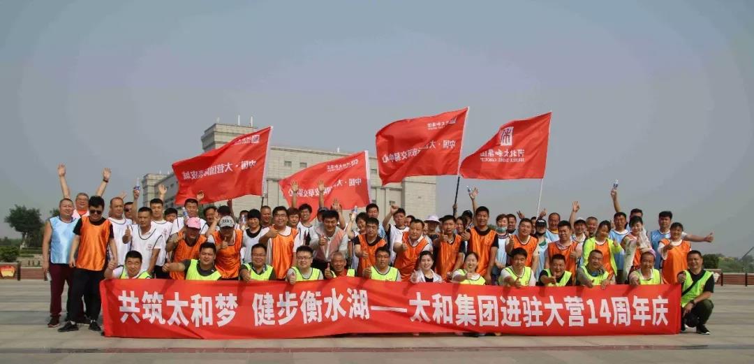hahabet星辰大海官方网站-妄想从这里起头