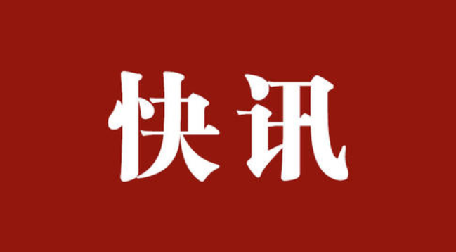 hahabet星辰大海官方网站-妄想从这里起头