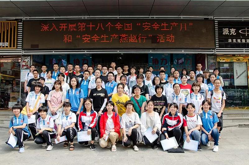 hahabet星辰大海官方网站-妄想从这里起头