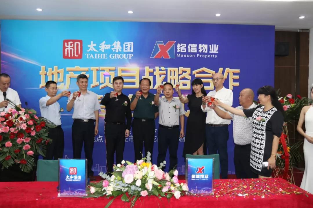 hahabet星辰大海官方网站-妄想从这里起头
