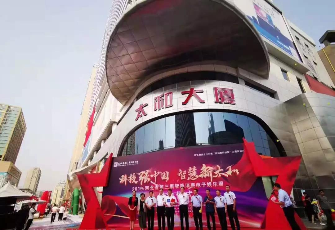 20200309154028 hahabet星辰大海官方网站-妄想从这里起头