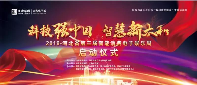 20200309173459 hahabet星辰大海官方网站-妄想从这里起头